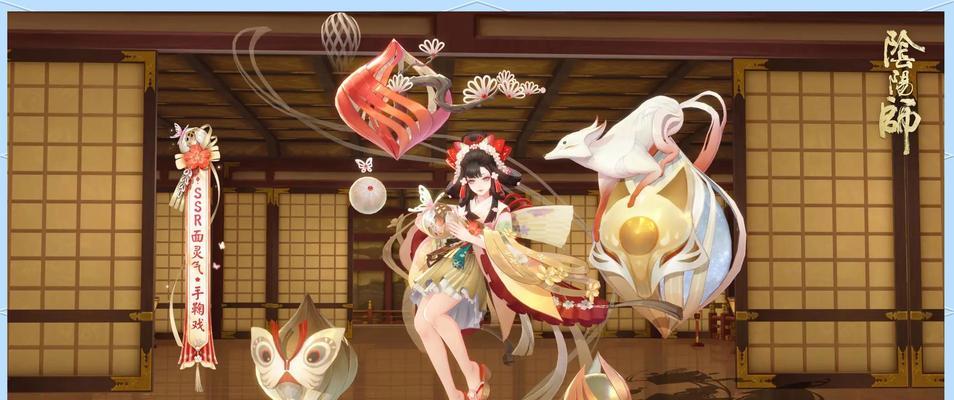 阴阳师典藏调色技巧有哪些？
