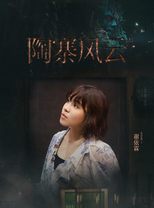 《密室逃脱5》第二关攻略（解锁谜题、破解密码）