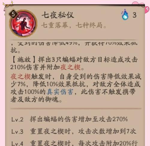 电刀小炮拆塔的正确方法是什么？
