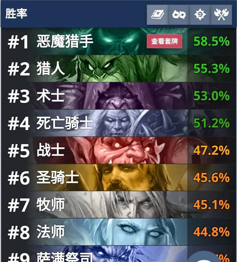 炉石传说自定义牌组方法是什么？如何快速找到想要的卡牌？