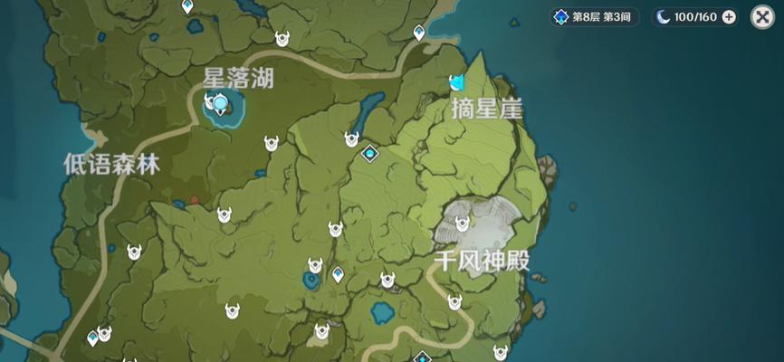 原神未知之星序曲（探索神奇世界）