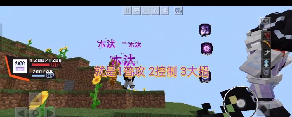 我的世界替身模组如何使用？使用方法是什么？