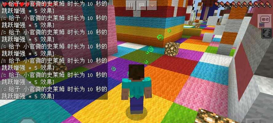 我的世界中史莱姆的寻找技巧是什么？