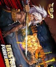 《三国之刃》游戏御龙天赋加点攻略（打造最强战力）
