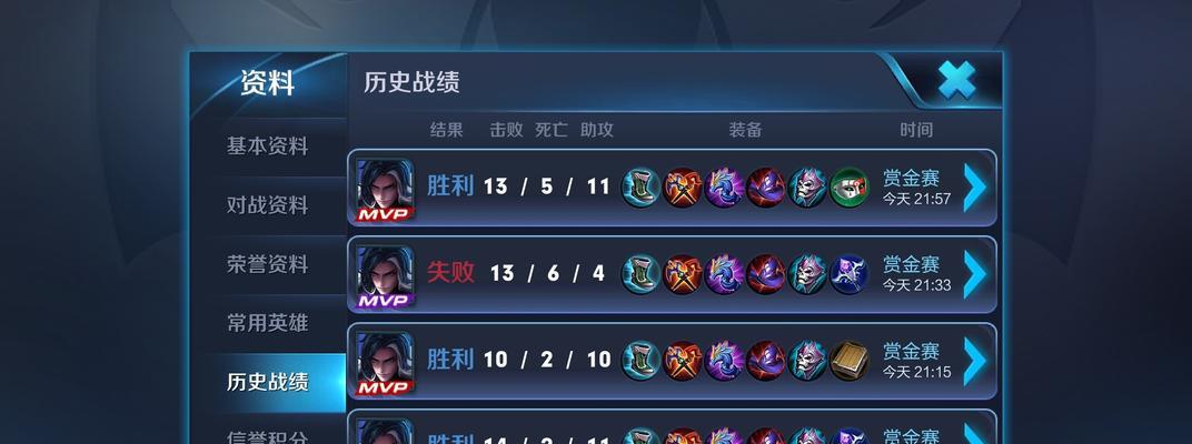 王者荣耀司马懿背景故事详解——权谋之王的崛起（游戏角色背景解读及技巧分享）