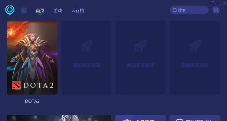 Dota2游戏中如何查看帧数和延迟？查看方法和步骤是什么？