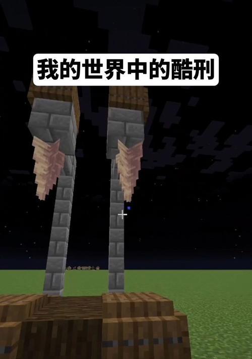 我的世界怎么折磨朋友？有哪些恶作剧方法？