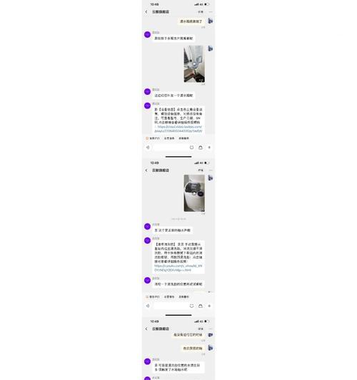 《以灵猫传好感度提升攻略》（灵猫传男主角好感度提升方法一览）