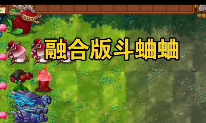 刀塔斗蛐蛐主宰玩法指南是什么？