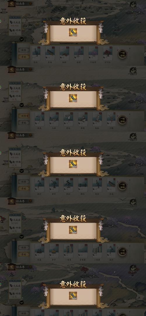 阴阳师中狐狸彩蛋的触发条件是什么？如何顺利通过彩蛋关卡？