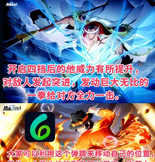 揭秘天涯明月刀手游杨宝山案，真相惊人（以证物为线索）