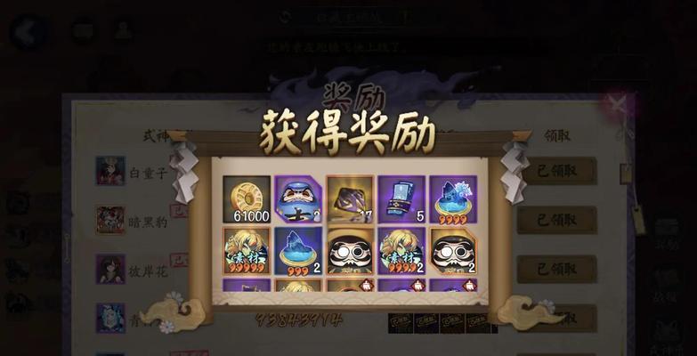 阴阳师荒川挂机打怪的技巧是什么？如何提高荒川的挂机效率？