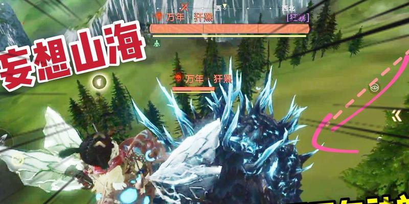 以妄想山海神兽培养哪个好（挑选合适的神兽）