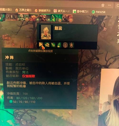 刀塔助手中如何领取游戏皮肤？领取游戏皮肤的条件是什么？
