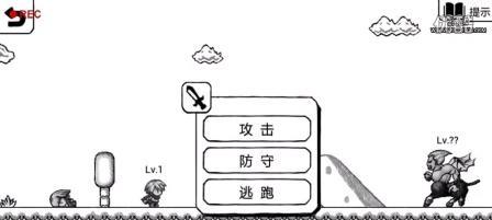 《正常的大冒险》第7-1关攻略（面对强敌）
