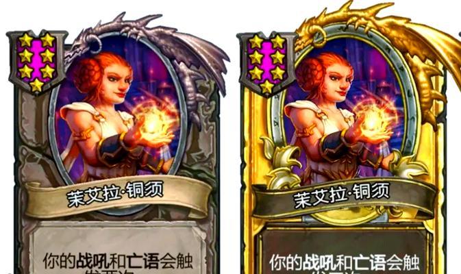 炉石传说乌索克如何获得？有哪些途径可以获取乌索克？