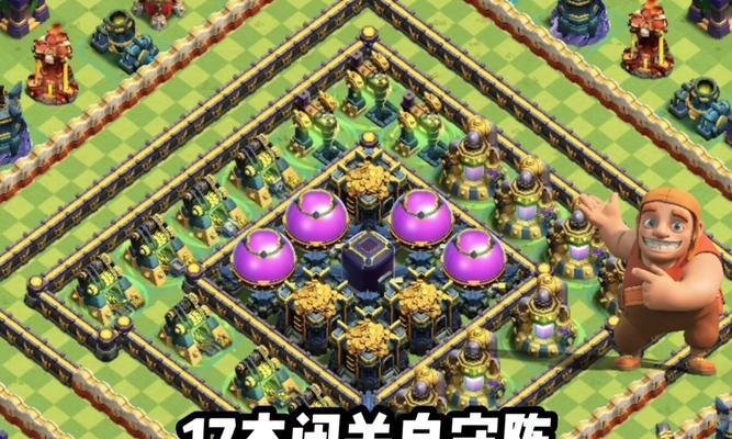 部落冲突棋盘场景解锁条件是什么？如何获取棋盘场景？
