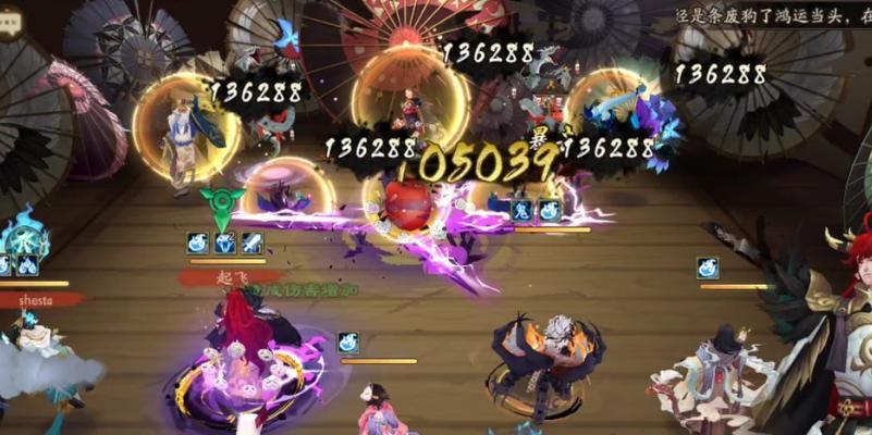 阴阳师妖刀9关卡的通关策略是什么？