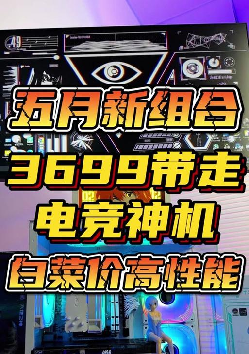 dota2最低配置要求是什么？
