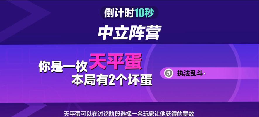 炉石传说鸡蛋获取方法是什么？鸡蛋在游戏中有何用途？