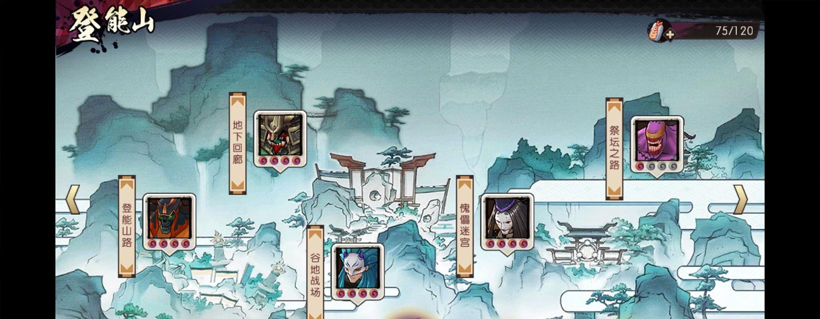 《侍魂胧月传说天诛连招打法技巧大揭秘》（掌握天诛连招的最佳策略）