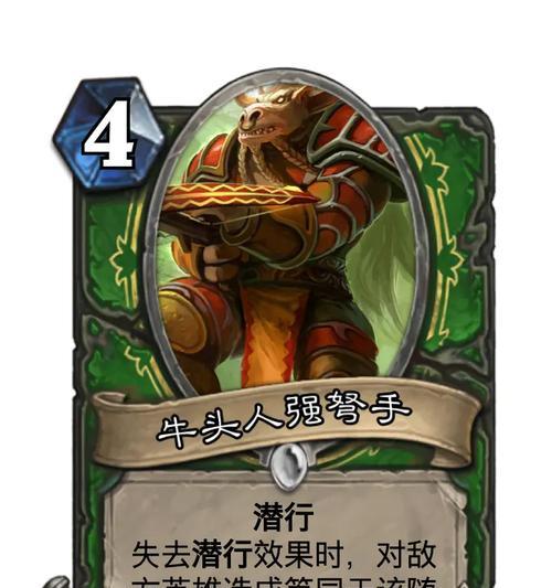 《炉石传说》游戏机械神恩骑初步打法攻略（掌握机械神恩骑的关键）