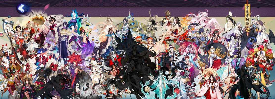 日本版阴阳师下载方法？日本版与国内版阴阳师有何区别？