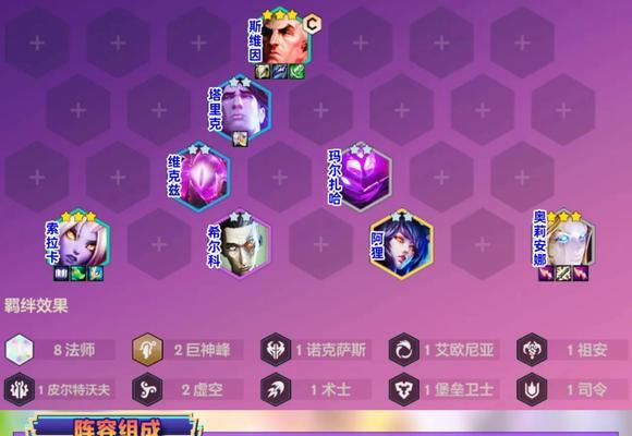 魔卡之耀新手攻略（游戏新手必读）