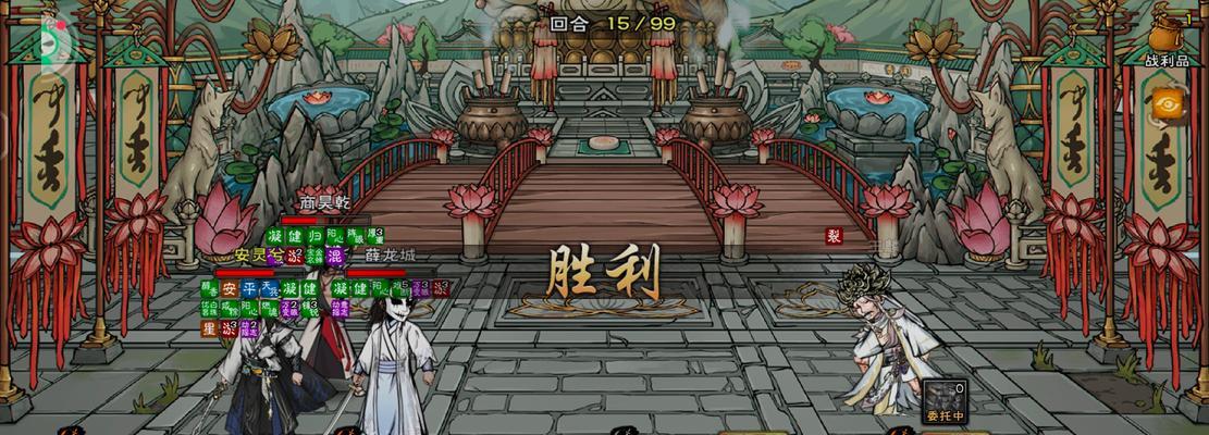 《烟雨江湖》杭州江湖骗子任务流程攻略（揭秘江湖骗子任务的套路）