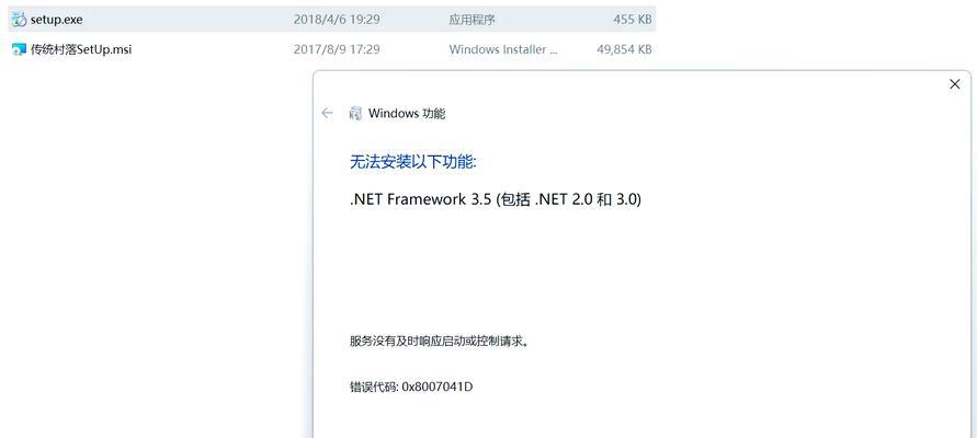 电脑小白的世纪难题：Win10系统版本号到底藏哪儿了？