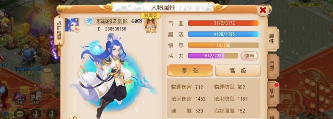 寻仙龙宫副本挑战策略是什么？如何高效攻略龙宫？