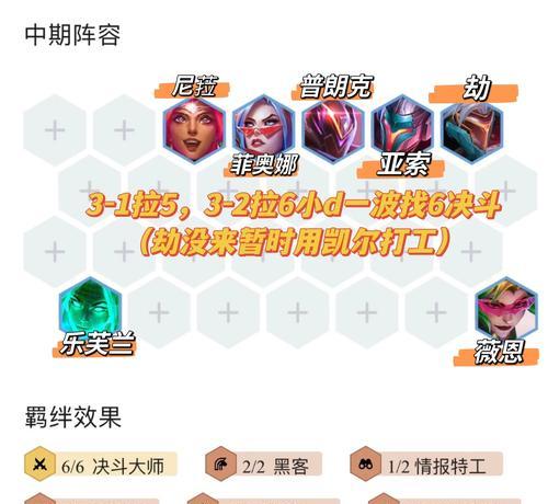 绝地求生中博弈技巧有哪些？博弈成功后有何好处？
