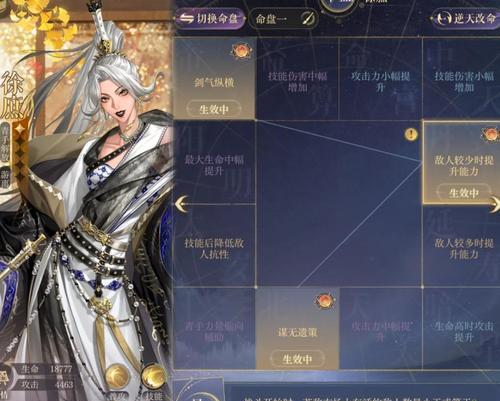 问道地宫通关后有哪些新玩法？
