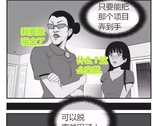 老王叛变的打法是什么？打怪时应注意什么？