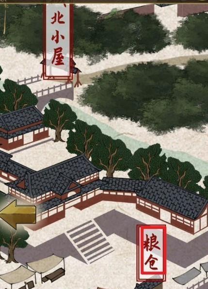 《少年宋慈第六章通关攻略》（轻松打败敌人）