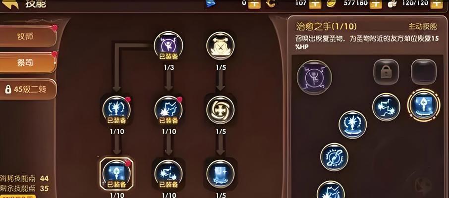 龙之谷世界盛趣等级礼包怎么领取？领取礼包的条件和步骤是什么？