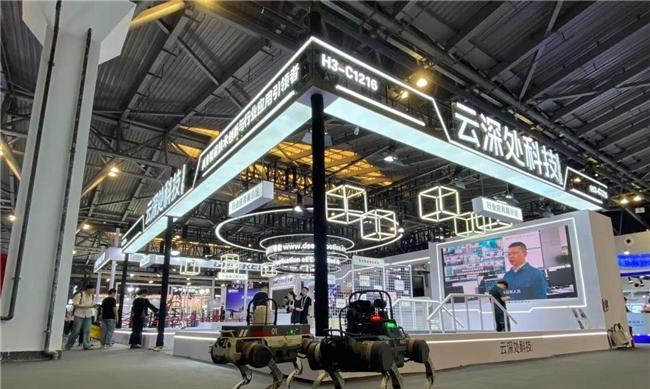 真实作业场景+具身智能能力！云深处科技闪耀 WAIC2025