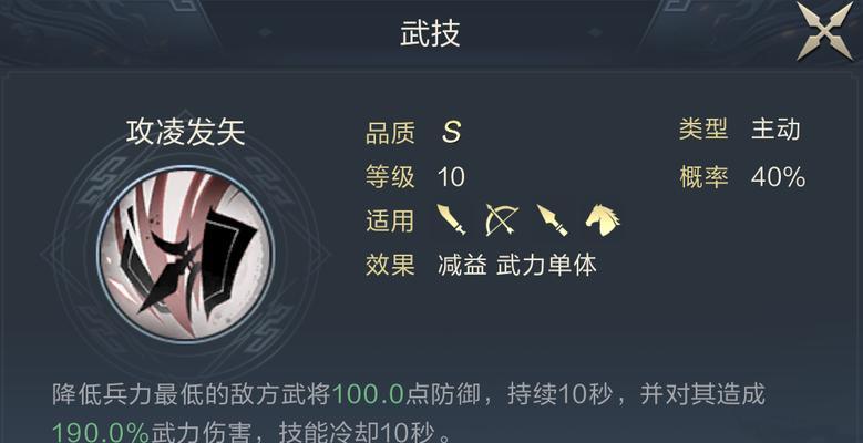 《鸿之下》开荒攻略（以游戏为主）