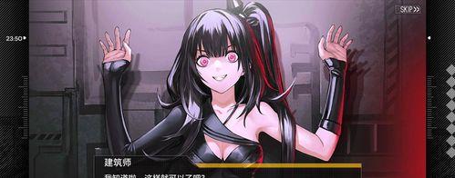 以少女前线建筑师为主的强度建筑师打法（技能介绍）