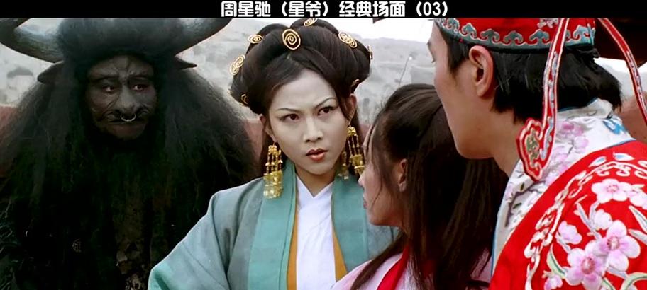 大话西游小甜牛夫人角色攻略？