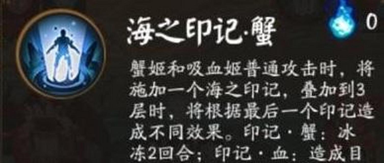 荒川之战青浦防守战打法（以阴阳师游戏为背景）