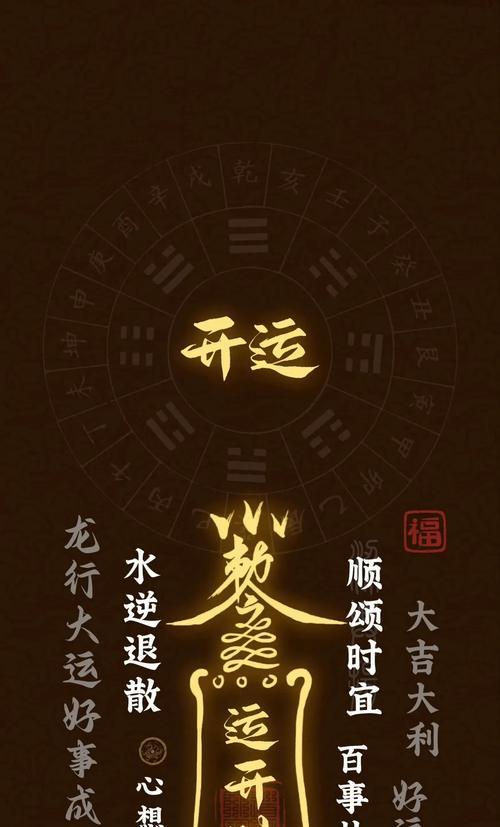 玄水无法进入的原因是什么？解决办法是什么？