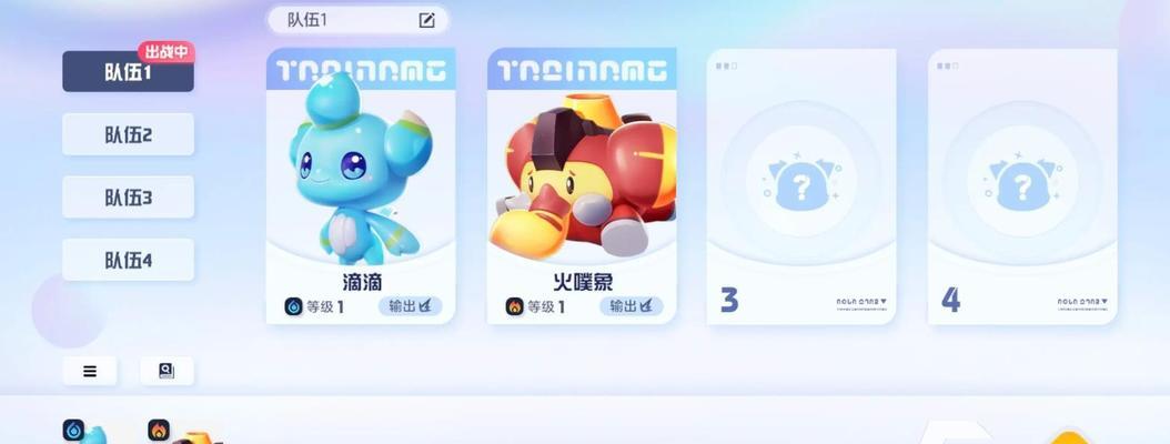 如何选择适合自己的初始主宠（奥拉星手游初始主宠选择方法详解）