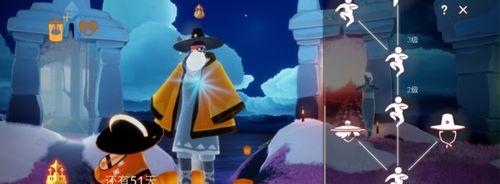 《以光遇》鸽子魔法获得攻略（获取第四瓶魔法药水的方法详解）