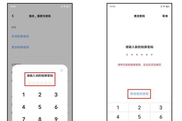 绝地求生怎么开声音锁屏？声音锁屏有什么作用？