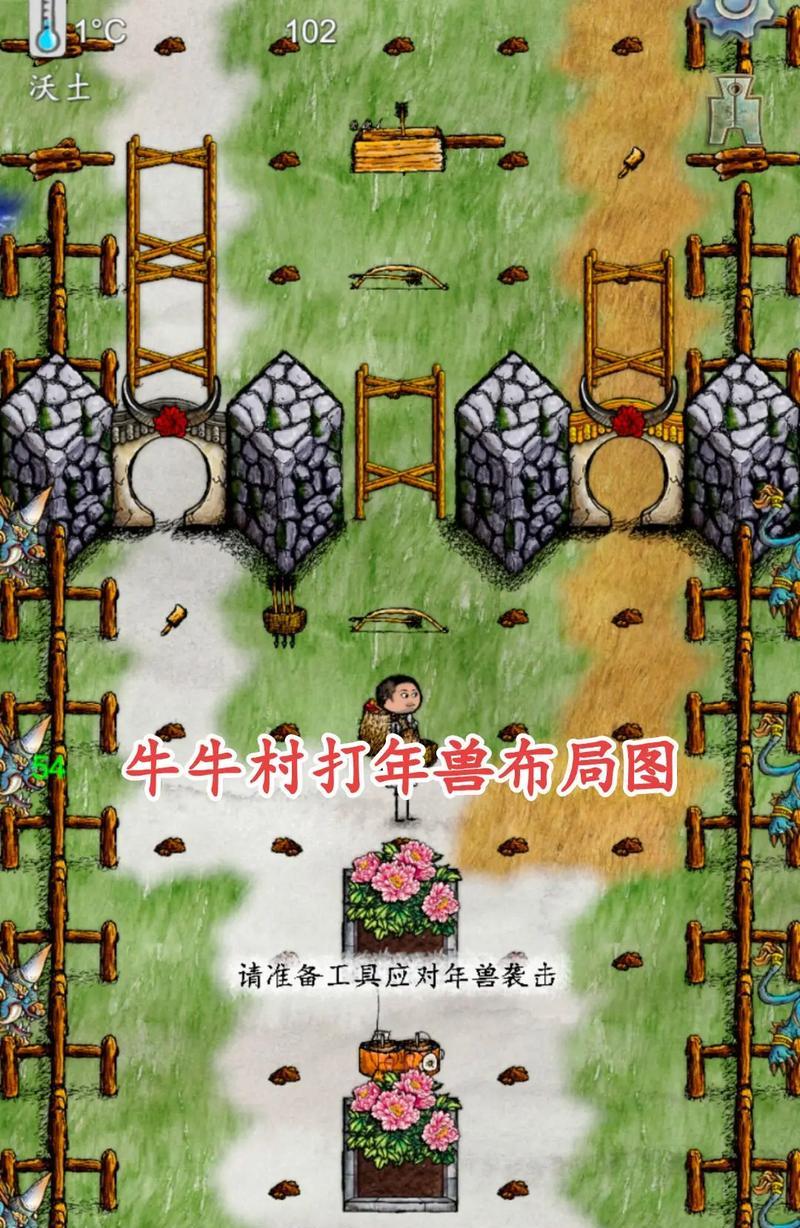 探秘《华夏人生》动物运动轨迹攻略（游戏世界中的运动新境界）