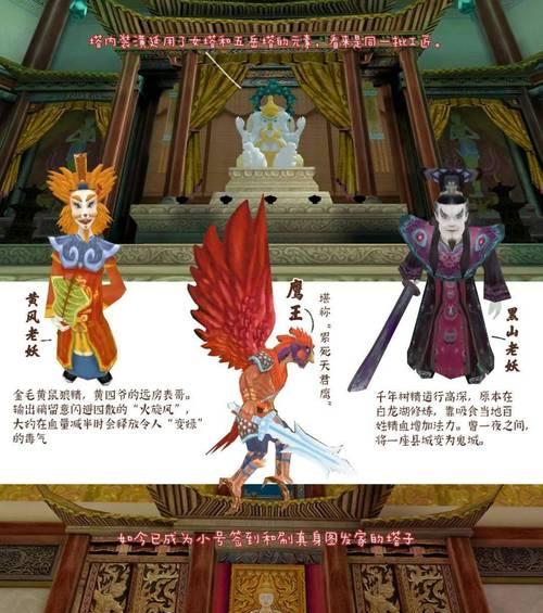 寻仙混元老一奶妈的职责是什么？如何发挥最大作用？
