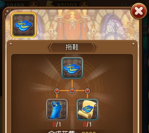 地品十阶的提升方法有哪些？需要哪些材料？