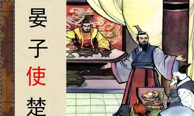 问道炼药后如何快速外出打怪？
