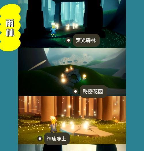 以光遇鲤鱼池在哪（探寻光遇鲤鱼池的具体位置）